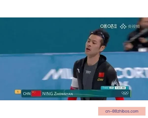 大年初三宁忠岩创纪录摘第三金